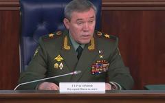 Le général Guerassimov, le nouveau chef de l'offensive russe en Ukraine