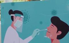 Coronavirus: L'Organisation mondiale de la santé a décidé de maintenir son niveau d'alerte maximal sur la pandémie de Covid-19
