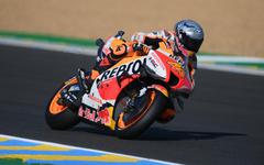 MotoGP - Portugal - Pol Espargaro souffre d'une contusion pulmonaire, d'une fracture de la mâchoire et d'une vertèbre dorsale fracturée