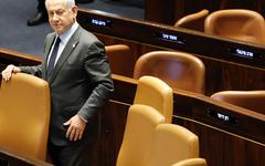 Réforme du système judiciaire israélien : comment Netanyahou a fini par céder