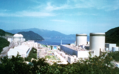 Nouvelles du Japon … et de France : prolongation de 20 ans d’une centrale nucléaire, ce n’est pas une première !
