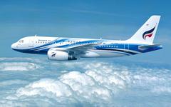 Bangkok Airways donne une nouvelle vie à ses uniformes usagés