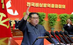 Covid-19 : la Corée du Nord autorise ses ressortissants à l’étranger à rentrer après trois ans