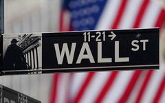 Wall Street termine en hausse, les taux obligataires baissent