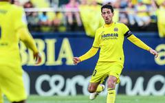 Coupe du Roi : Villarreal éliminé dès les 16es de finale par une équipe de troisième division