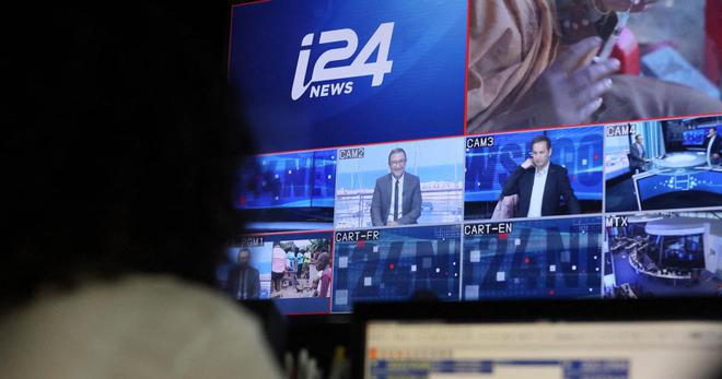 La TV israélienne i24News lance une chaîne d'information en hébreu