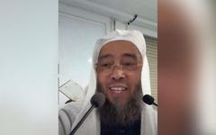 Le retour de l’imam Mahjoub Mahjoubi suspendu aux chicanes judiciaires