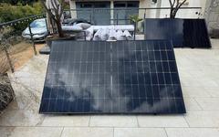 [Test] Station Solaire Beem On : un panneau solaire bifacial (vraiment) plug and play et très performant (460W)