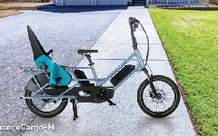 Acer – Révolutionnez votre e-Mobilité : Des vélos électriques ultrapolyvalents pour une vie urbaine energique!