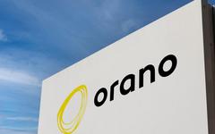 Les activités reprennent sur le site de déchets nucléaires d’Orano, après une journée d’arrêt
