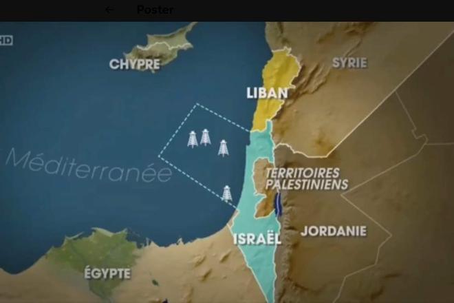 Du pétrole et du gaz au large de Gaza