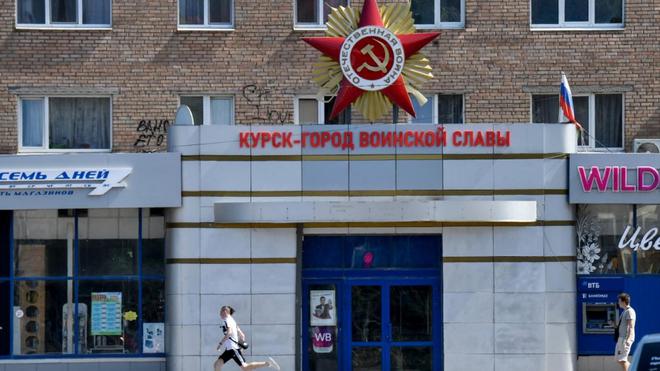 Guerre en Ukraine : la Russie dit avoir repoussé une incursion ukrainienne dans la région de Koursk