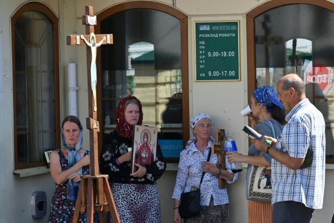 L'Ukraine se dote d'une loi interdisant l'Eglise orthodoxe liée à la Russie