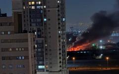 Israël bombarde massivement l’Iran : « c’est une déclaration de guerre »