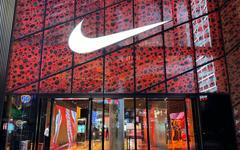 Les salaires mirobolants proposés par Nike pour attirer de nouveaux talents (et écraser la concurrence)