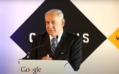 Tech, finance et armement unis derrière Netanyahou