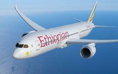 Ethiopian Airlines lance une liaison insolite vers Hanoï via le Bangladesh