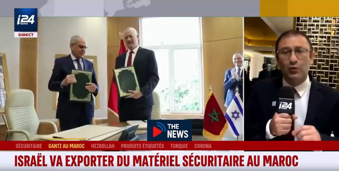 En Israël, Benny Gantz et l'opposition tendent la main à Netanyahu pour sauver les otages