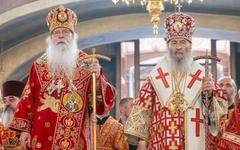 Le primat de l’Église orthodoxe en Amérique a exprimé son soutien à Sa Béatitude le métropolite Onuphre