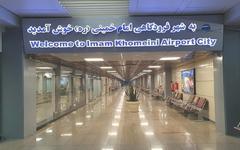 Iran en ébullition : vague d’annulations de vols internationaux sur fond de pression de la rue et de Donald Trump