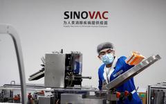 Coronavirus: Sinovac Biotech obtient un financement de 515 millions de dollars pour son vaccin