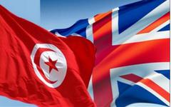 La Tunisie annonce le nouveau cadre de ses relations avec la Grande-Bretagne, après le Brexit, le 1er janvier 2021
