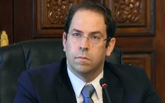 Tunisie : Youssef Chahed appelle à des législatives anticipées, et à un scrutin sur une seule liste nationale