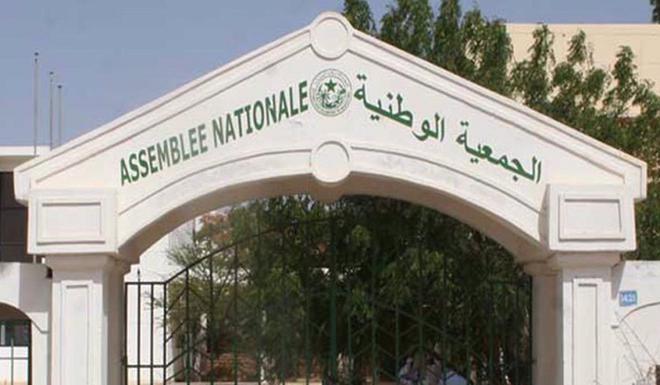 Mauritanie – Des groupes parlementaires veulent criminaliser la normalisation avec Israël
