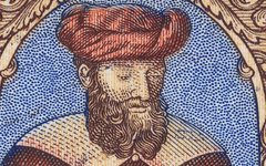 Ibn Sînâ (Avicenne), le Prince de la médecine