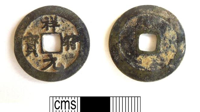 Trouvée dans le Hampshire, une monnaie chinoise du XIe siècle ouvre de nouvelles pistes sur le commerce du Moyen-Âge