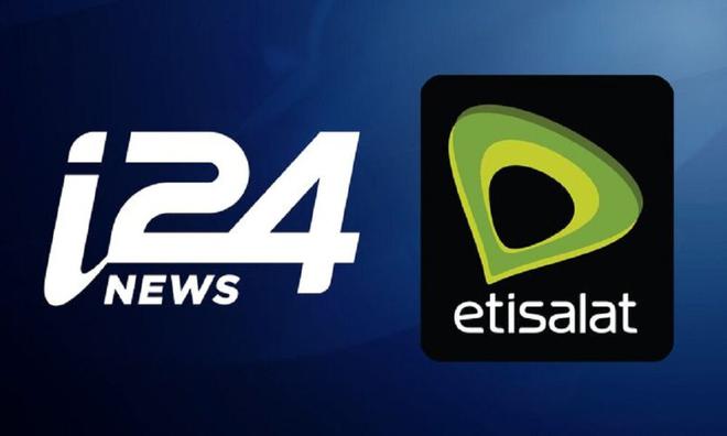 Etisalat, 1er groupe de télécom aux EAU, lance la diffusion de chaines Israéliennes
