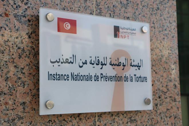 Tunisie/ Troubles sociaux : L’instance anti-torture dit suivre les conditions de détention des prévenus