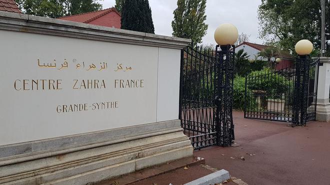 "Terrorisme" : le tribunal judiciaire de Dunkerque relaxe les ex-dirigeants du centre Zahra