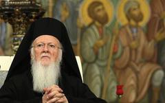 Discours d’ouverture du patriarche Bartholomée à la conférence de Halki (26-28 janvier 2021)