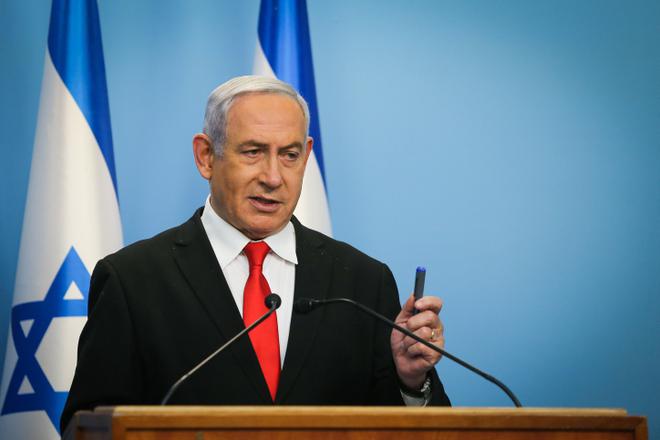 Netanyahu: Pfizer va créer 2 usines et un centre de R&D en Israël