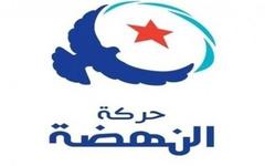 Tunisie : Ennahdha appelle à une marche le samedi 27 février, boycottée par la coalition de la dignité