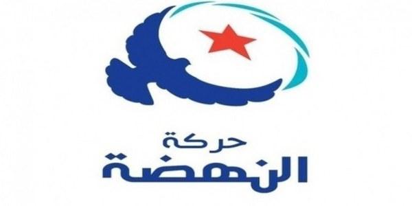 Tunisie : Ennahdha appelle à une marche le samedi 27 février, boycottée par la coalition de la dignité