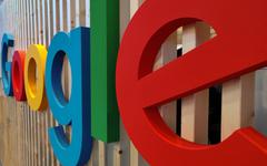 Appel à Projets. Google s’attend à recevoir des idées d’innovations venant d’Israël.
