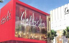 Les Galeries Lafayette annoncent la suppression de 177 postes en grande partie pour motif économique au sein du siège du groupe