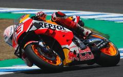 World news – MotoGP 2021: Six-time Qatar Grand Prix champion Marc Marquez after the operation – Sports News, Firstpost