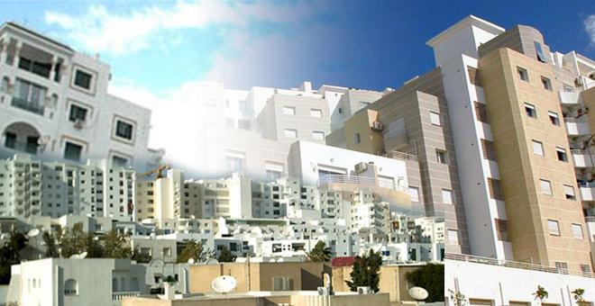 Tunisie : Les listes des bénéficiaires des logements sociaux affichées à partir de ce lundi (Gouvernorat de Tunis)