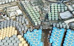 Alerte Fukushima:Les millions de tonnes métriques d’eau irradiée  de la centrale de Fukushima seront déversées dans le Pacifique dans deux ans