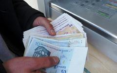 Tunisie : La CNRPS annonce le versement des pensions, avec la première tranche des majorations