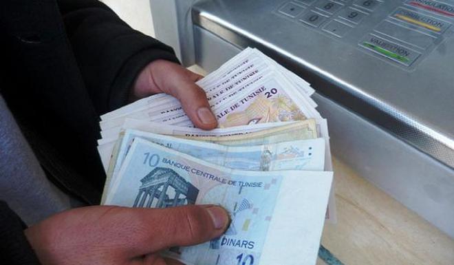 Tunisie : La CNRPS annonce le versement des pensions, avec la première tranche des majorations