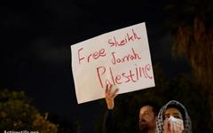 Manifestations à Haïfa pour dénoncer les différentes formes d'oppression coloniale qu'Israël pratique à l'encontre des Palestiniens.