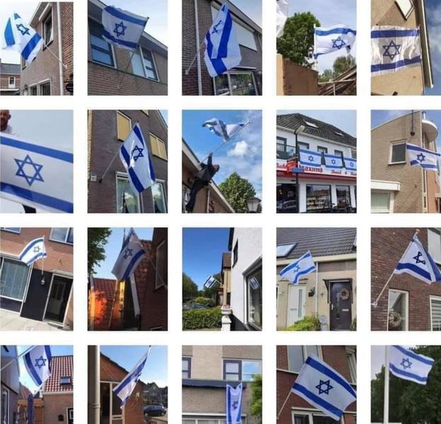 La photo du Jour. Un village des Pays-Bas rend hommage à Israël.