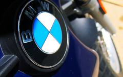 L’écologisme absurde : l’exemple de la BMW X1 hybride pluggable