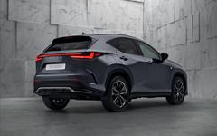 Voici le nouveau Lexus NX